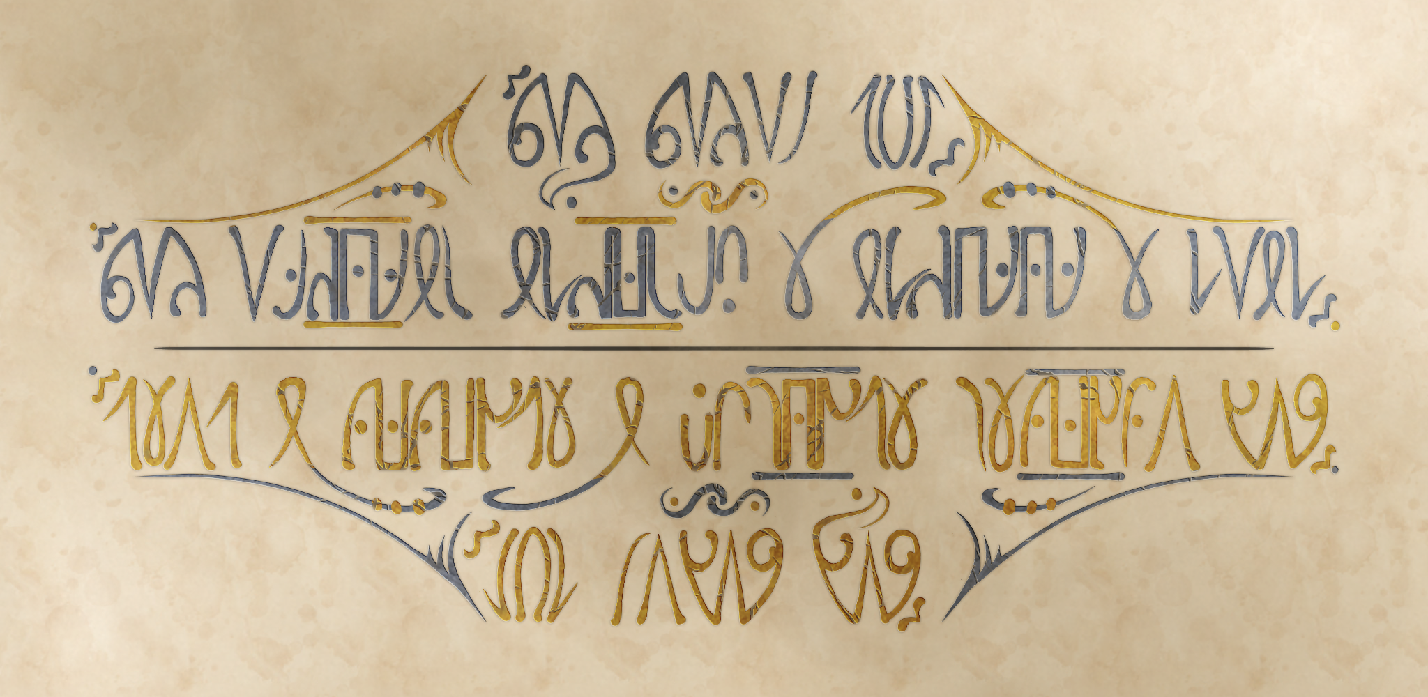 fictional language calligraphy
